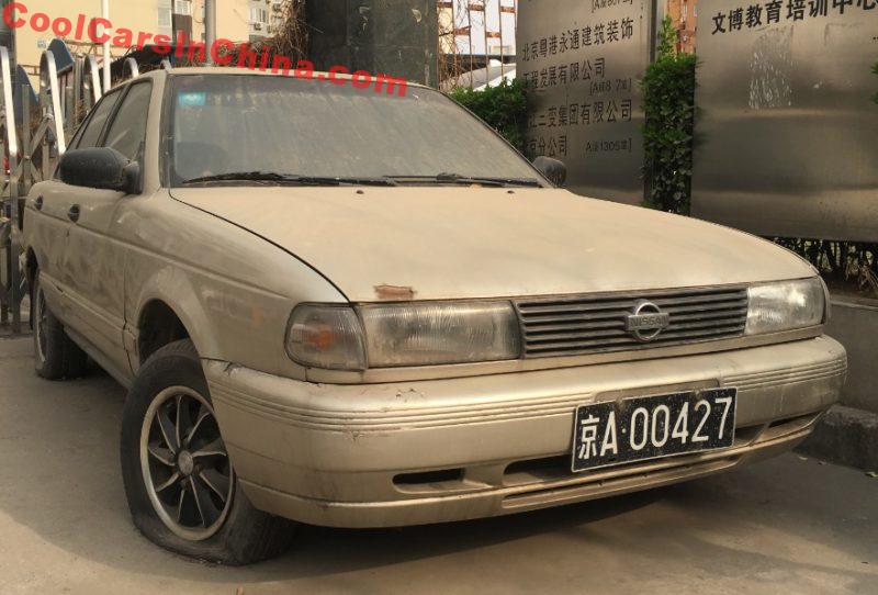 Nissan ex saloon