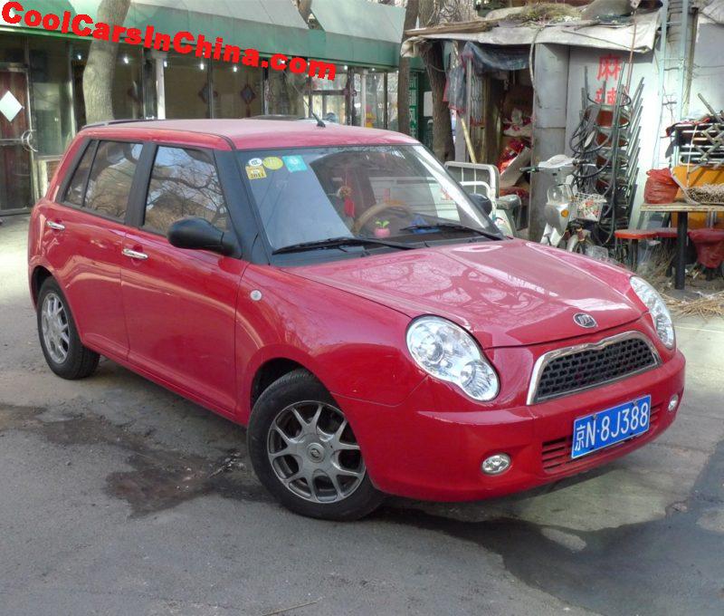 Lifan 1p64fv c