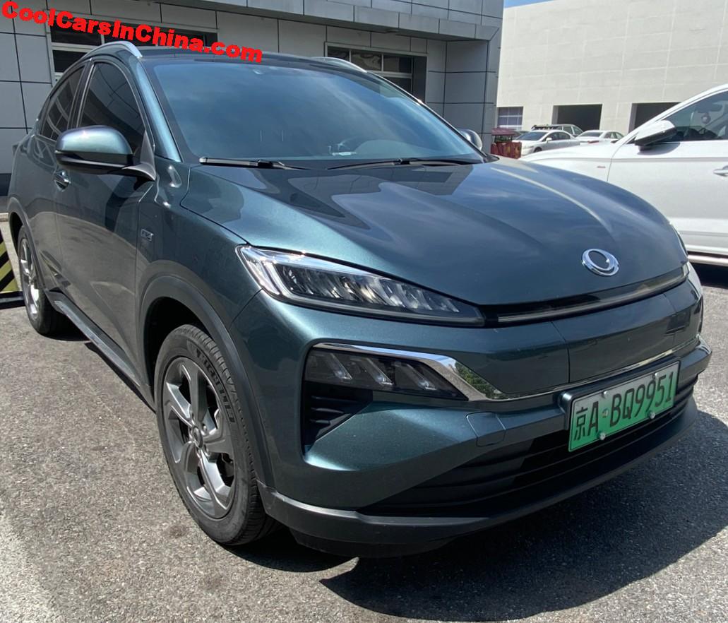 Dongfeng-Honda Ciimo M-NV Is A China-only Electric Honda XR-V ...